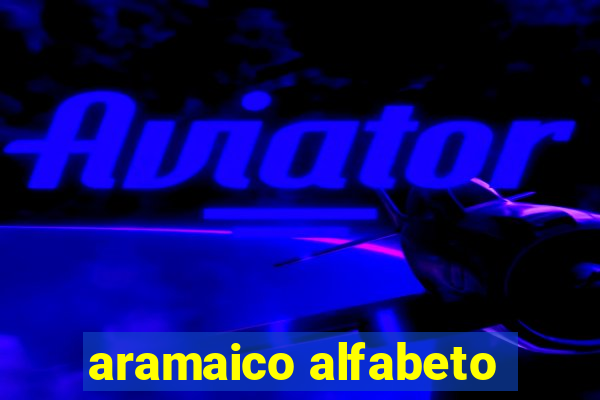 aramaico alfabeto