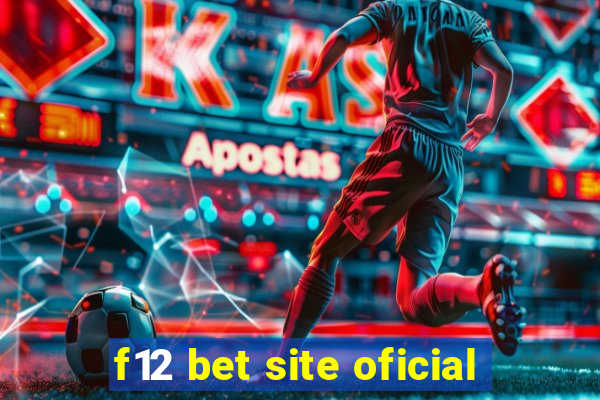 f12 bet site oficial