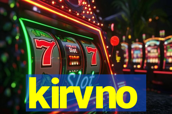 kirvno