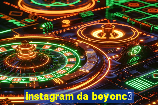 instagram da beyonc茅