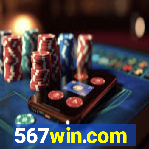 567win.com