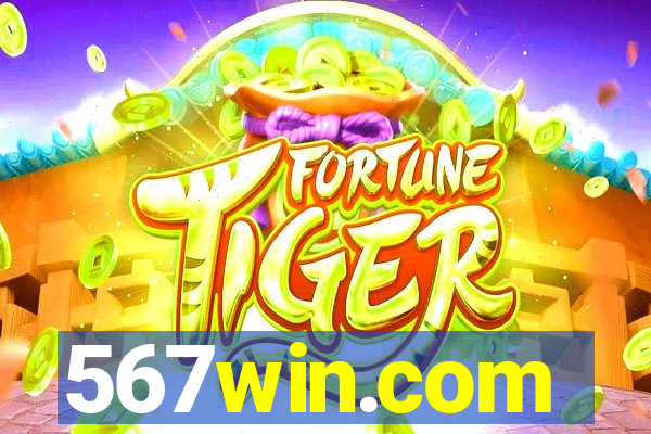 567win.com