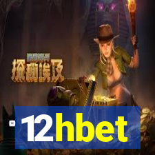 12hbet