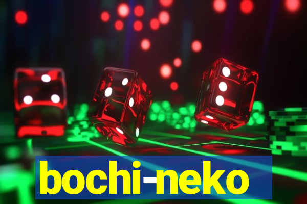 bochi-neko