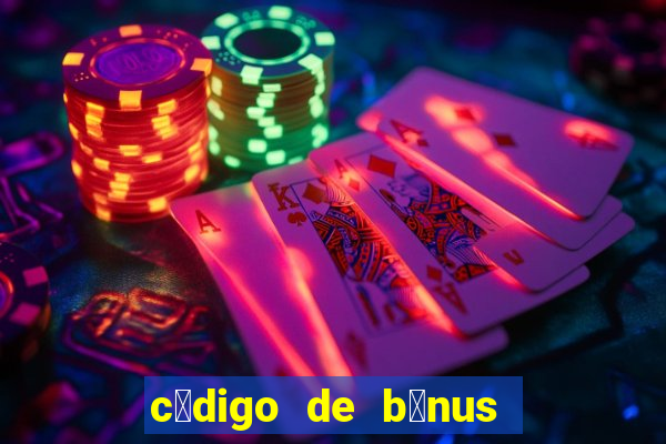 c贸digo de b么nus pixbet dep贸sito