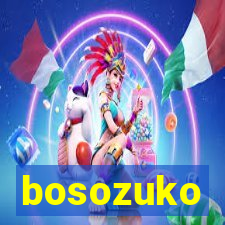 bosozuko