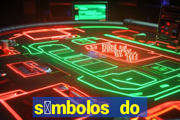 s铆mbolos do corinthians png