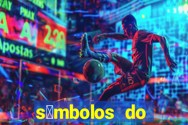 s铆mbolos do corinthians png