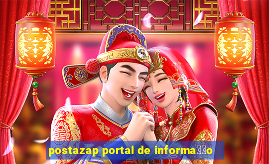 postazap portal de informa莽茫o