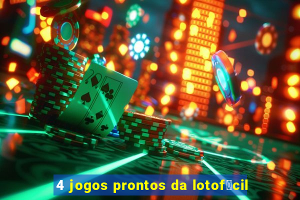 4 jogos prontos da lotof谩cil