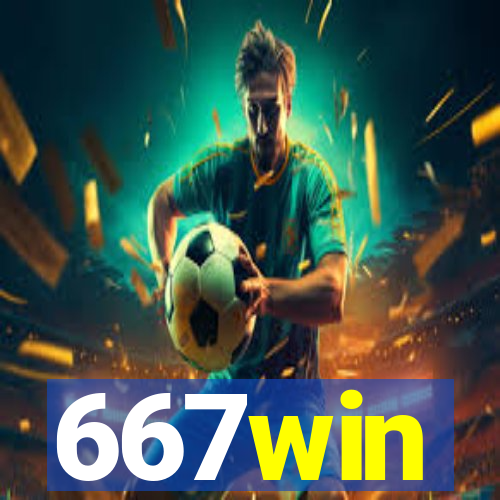 667win