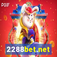 2288bet.net