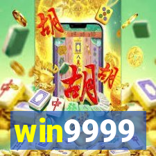 win9999