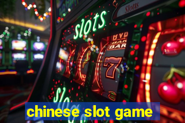 chinese slot game