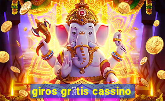 giros gr谩tis cassino