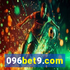 096bet9.com