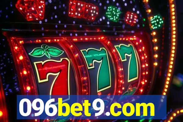 096bet9.com