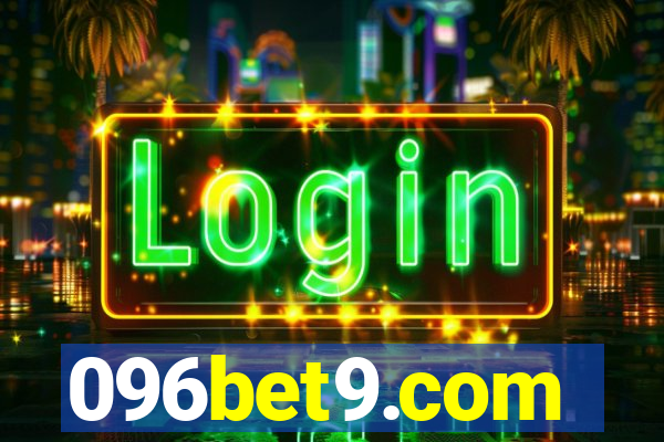 096bet9.com