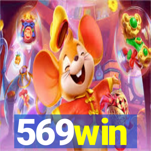 569win