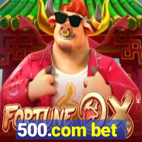 500.com bet