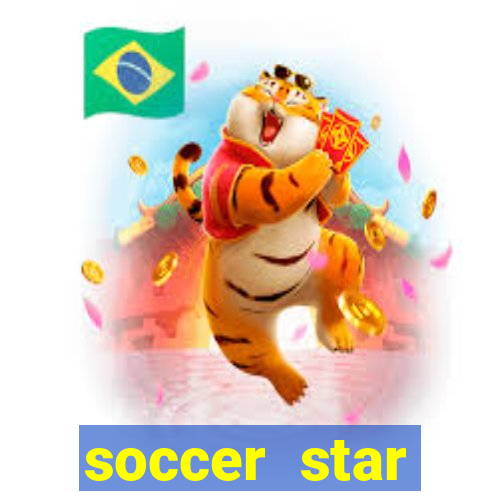 soccer star dinheiro infinito