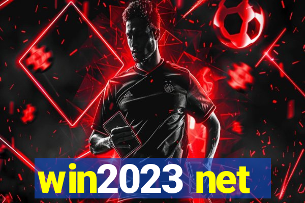 win2023 net