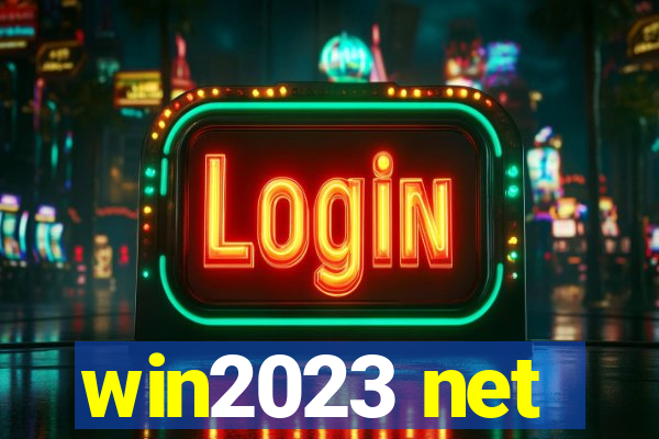 win2023 net