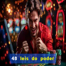 48 leis do poder livro pdf