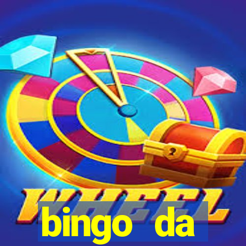 bingo da multiplica??o 6 ano