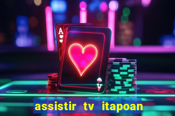 assistir tv itapoan record bahia ao vivo gratis