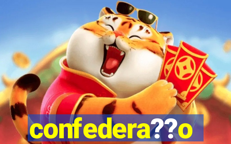 confedera??o brasileira de futebol jogos