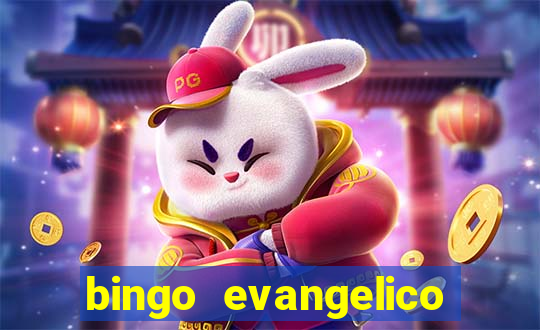 bingo evangelico para imprimir