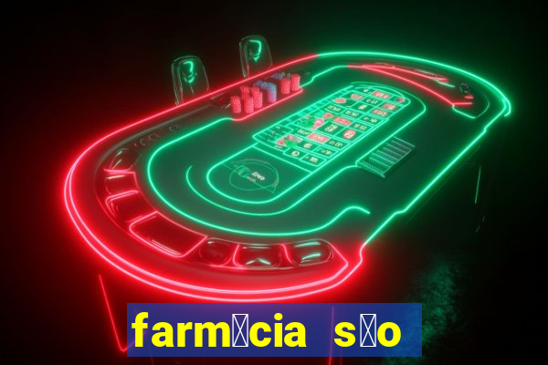 farm谩cia s茫o paulo sarandi