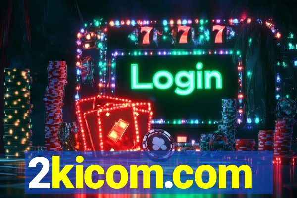 2kicom.com