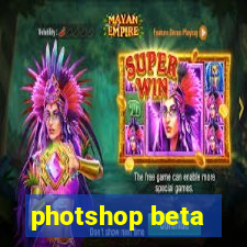 photshop beta