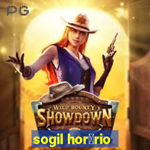 sogil hor谩rio