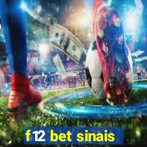 f12 bet sinais