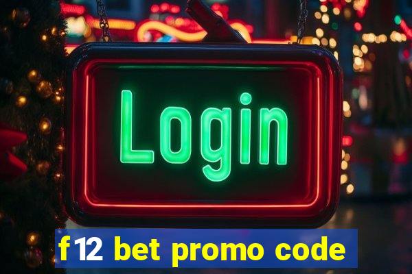 f12 bet promo code