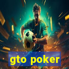 gto poker