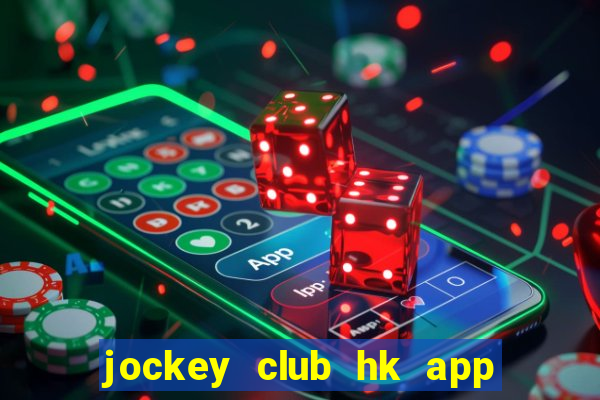 jockey club hk app mark six