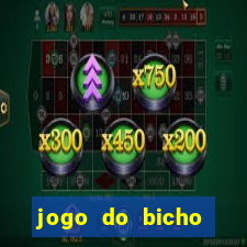 jogo do bicho documentario globoplay