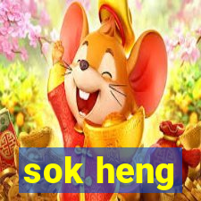 sok heng