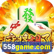 558game.com