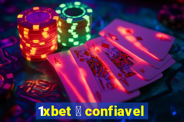 1xbet 茅 confiavel