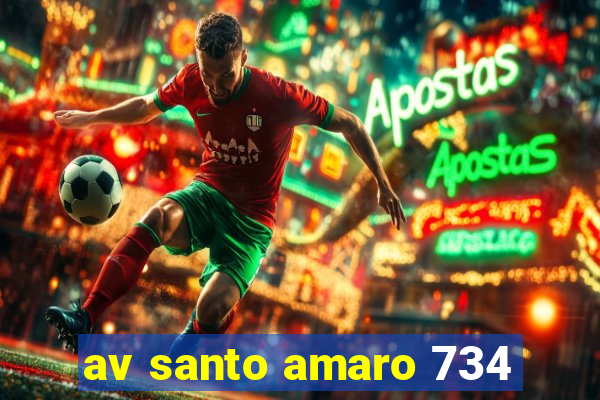 av santo amaro 734