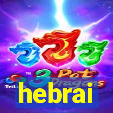 hebrai