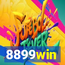 8899win