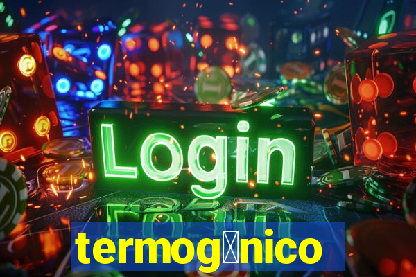 termog锚nico efeitos colaterais