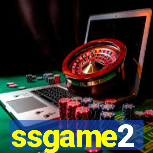 ssgame2