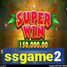 ssgame2